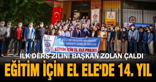 Eğitim İçin El Ele'de 14. yıl başladı, ilk ders zilini Başkan Zolan çaldı