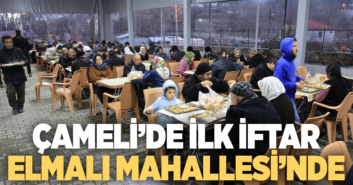 Çameli Belediyesi, Elmalı Mahallesi’nde ilk iftar sofrasını kuruldu