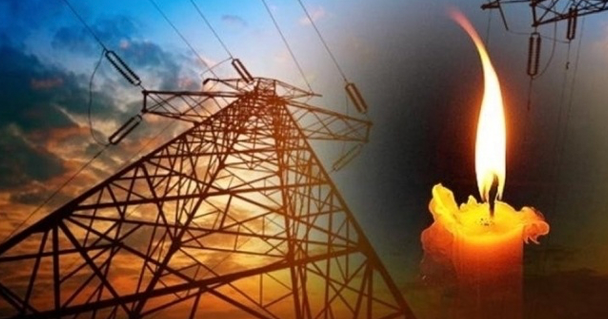 Denizli’de 9 ilçesinde elektrik kesintisi